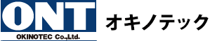 オキノテック
